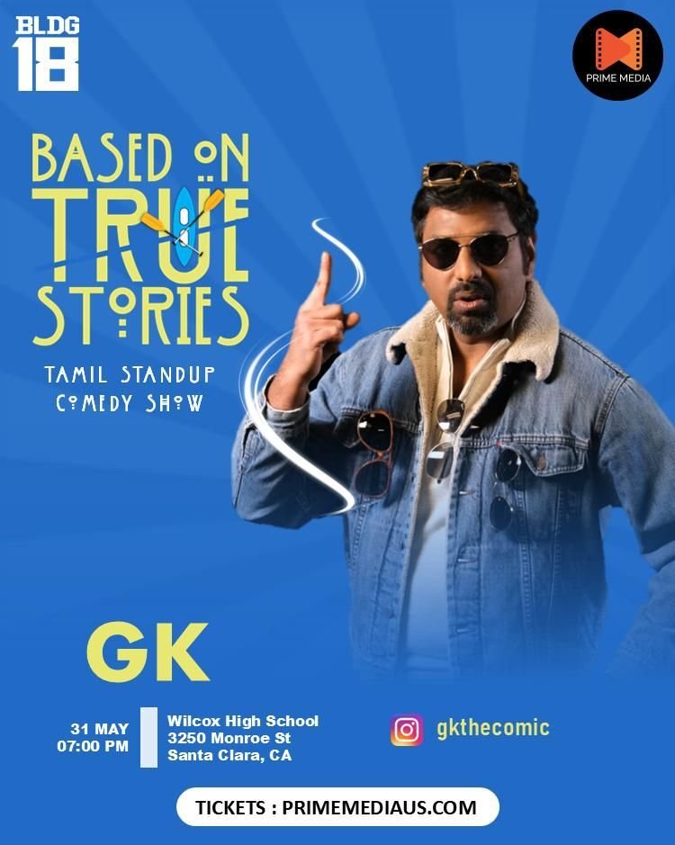 Based on True Stories