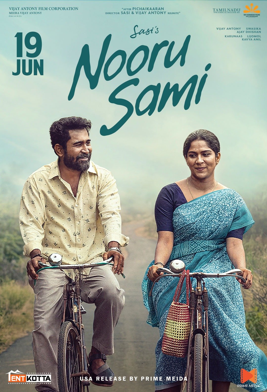 Nooru Saami