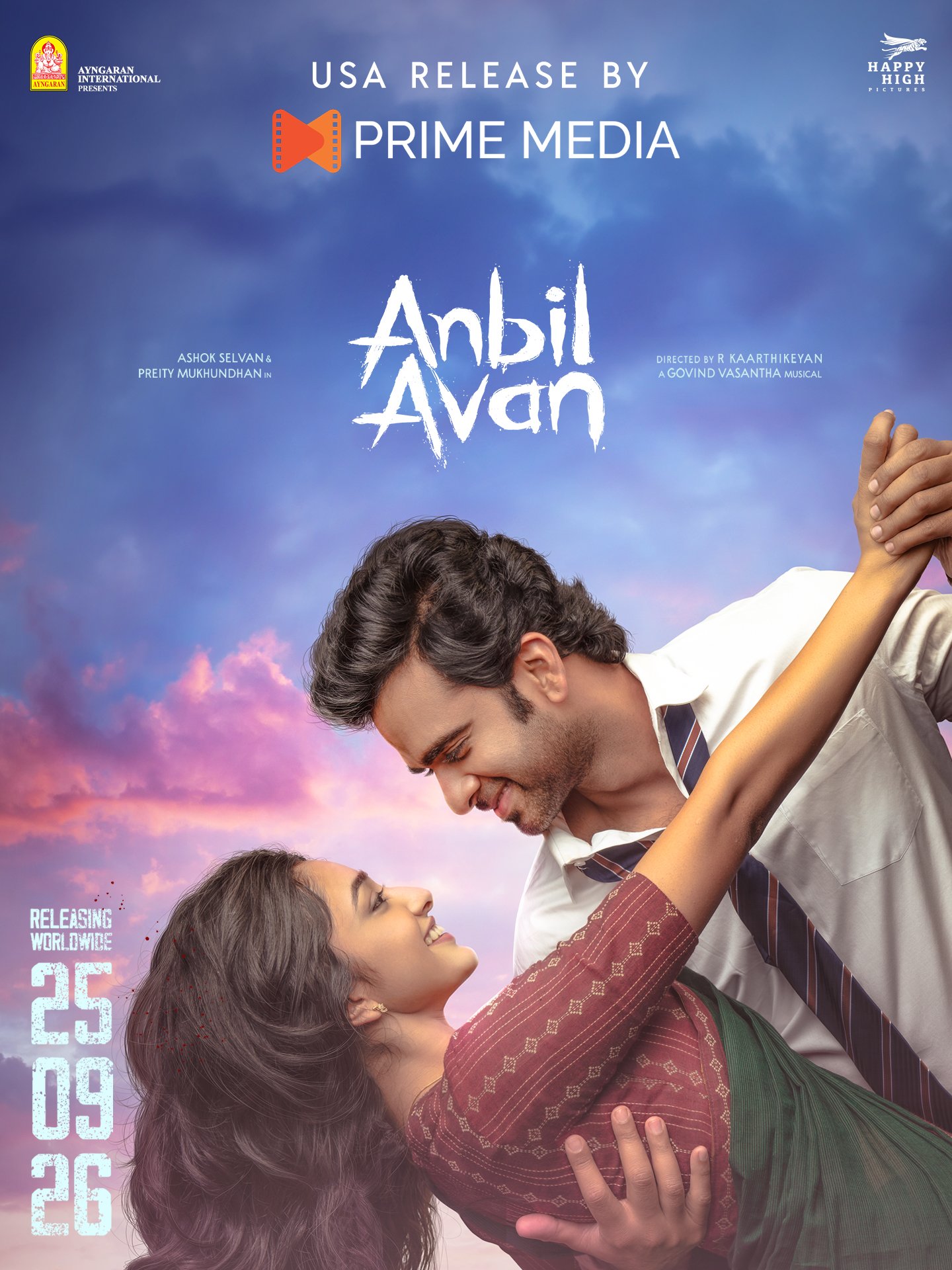 Anbil Avan